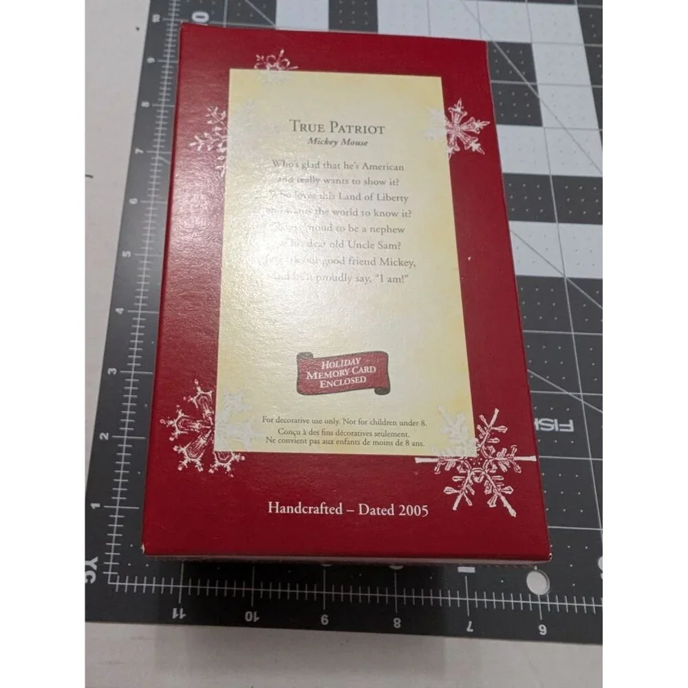 Hallmark oz box